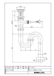 LIXIL NV |bvAbvriĂьa32mmjyLF-71SALCz