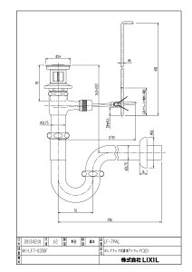 LIXIL NV |bvAbvriĂьa32mmjyLF-7PALz