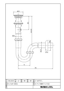 LIXIL NV |bvAbvriC[^CvEĂьa32mmjyLF-WN7PCFLz