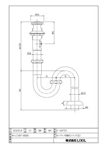 LIXIL ���N�V�� �|�b�v�A�b�v���r������i���C���[�^�C�v�E�Ăьa32mm�j�yLF-WN7SFL�z
