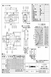OH mitsubishi CyV-20ZMVR3zCEXiC [{]_NgpC Ԏt`_Ngt@ V-20ZMVR3