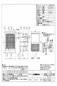 OH mitsubishi CyVL-12EK3zCEXiC [{]C󐴋@XiC VL-12EK3