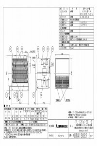 OH mitsubishi CyVL-12K3-DzCEXiC [{]C󐴋@XiC VL-12K3-D