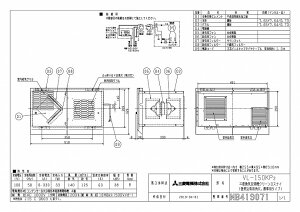 OH mitsubishi CyVL-150KP2zCEXiC [{]C󐴋@XiC VL-150KP2