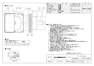 OH mitsubishi C ށyP-18TQSUzCEXiC [ʔ]CpVXeށO Cjbg