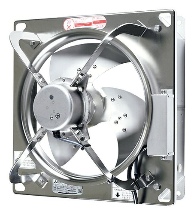お得クーポン発行中 EF-20YSD2-V 三菱 防爆形有圧換気扇 単相100V 羽根径20cm viralmmorpg.com