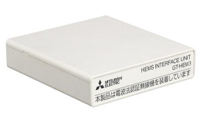 �O�H MITSUBISHI ���C�� ���� �yGT-HEM3�z �O�H �G�R�L���[�g �ʔ����i GT-HEM3 HEMS�A�_�v�^�[