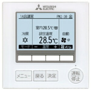 �O�H MITSUBISHI ���C�� �yPAR-47MA�z �󒲊Ǘ��V�X�e�� MA�����R�� PAR-47MA