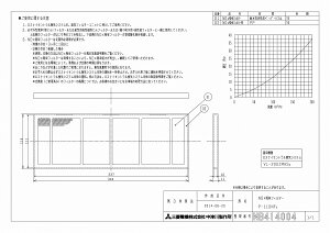 OH@C@CEXiC[ʔ]24ԊCVXep(M)VXeތptB^[P-110NF3yP-110NF3zyP110NF3z