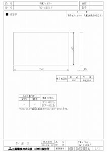 OH C wZpXiCpVXe \tB^[ yPG-40ELFz