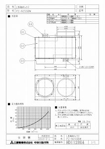 OH@C@yPZ-N25SBWz ƐݗpXiCpVXe yPZN25SBWz