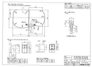 m[c NORITZ  ykgwsh03zӂӂ@FA|SRA1685L|WH^SB KGW