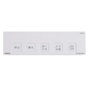 �m�[���c NORITZ �ySHC71QT�z ���������R��RC-G001SE-2�pS���ϊW ����