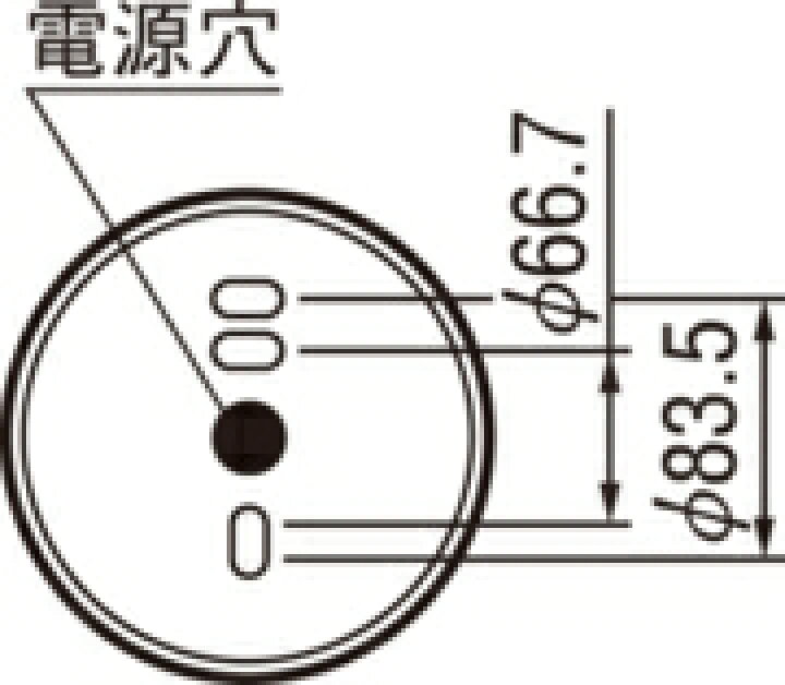 楽天市場】オーデリック 非常用照明器具 直付型（防雨・防湿型） 低 