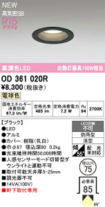 I[fbN GNXeACg yOD361020RzyOD 361 020Rz
