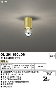 �I�[�f���b�N �X�܁E�{�ݗp �R�l�N�e�b�h���C�e�B���O �yOL291690LDM�z�yOL 291 690LDM�z