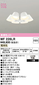 �I�[�f���b�N �V�[�����O�t�@�� �yWF226LR�z�yWF 226LR�z