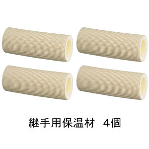 �I���_���쏊 ONDA �yG-CEK1-13-3�z RoHS���� �J�|���G�R�p�b�N 13×3m