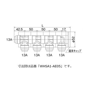�I���_���쏊 ONDA �yWHSA1-AE06�z WLJP ��]�w�b�_�[�Z�b�g �S6��
