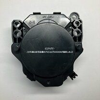 楽天市場】東芝 洗濯機 排水弁モーターの通販