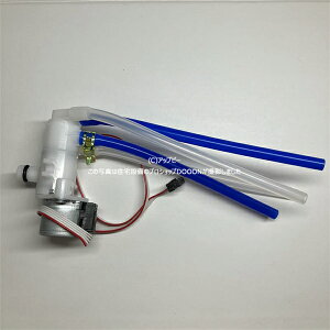  TOSHIBA y50440578z ֍ ʒou