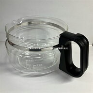 パナソニック Panasonic【ACB10-176】コーヒーメーカー用ガラス容器（ふたなし）