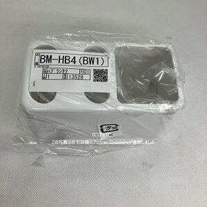 INAX/CibNX/LIXIL/NV@܂蕔i@uV[BM-HB4(BW1)-K]@gC@yBM-HB4-BW1-Kz