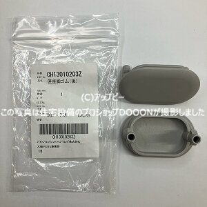 pi\jbN Panasonic yCH13010203Zz֍rSij