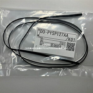 LIXIL[���N�V��]�EINAX[�C�i�b�N�X]�@���i�E�p�[�c�@�yDO-PYSP127AA/K01�z�@�h���p�b�L���@���ʁF�h�A�@�i�ځFPU�@���j�b�g�o�X���[�� �⋋���i