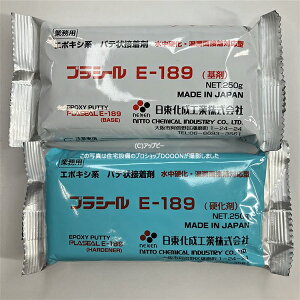 H lIV[ dEڒpG|LVpe vV[ E-189 500gZbg