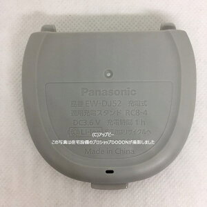 pi\jbN Panasonic I[PA hc Doltz WFbgEHbV[ ӂ EWDJ52H3147