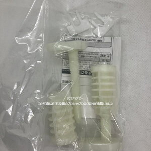 TOTO ��t����j�b�g �yHH12023�z