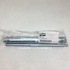 INAX LIXIL NV pH tH LF-5PApT`` Ε17yKG-5zyKG5z