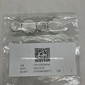 TOTO ���σL���b�v �yPWH43023W4W�z�������i�E�L�����Z���s��
