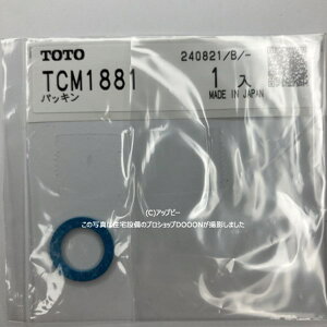 TOTO p[cyTCM1881zpbL EAz[X 