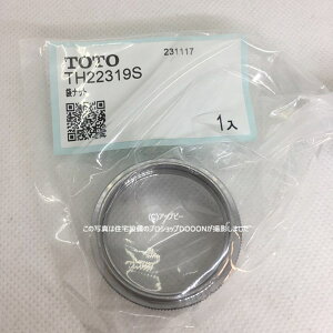 TOTO ܃ibg36 yTH22319Sz