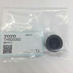 TOTO A܂Lbv yTH5D0352z