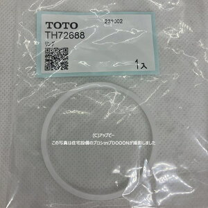 TOTO �����O�yTH72688�z