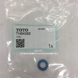 TOTO �p�b�L�� �yTH94085�z