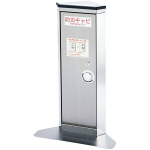 g YOSHIKAWA }VGx[^[ nk΍pi hЃLr R[i[^Cv XeX { 󒍐Yi