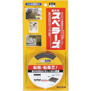 Z KAWAGUCHI GIKEN Si Xx[YOp 1pbN  OSU-BL