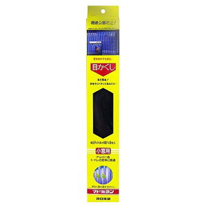 Z KAWAGUCHI GIKEN Si r}h~ pbNi p 400×55mm 8 Ao[ PU-554