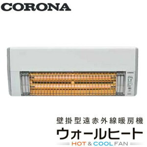 Ri CORONA Ǌ|^ԊOg[@ EH[q[g CHK-C126A EߏEʏEցEgC̒g[ q[gVbN\h ď͐@ɂ