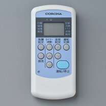 楽天市場】窓用エアコン リモコン（季節・空調家電｜家電）の通販