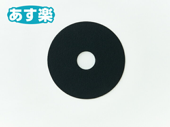 日本初の パナソニック 電気衣類乾燥機 紙フィルター 20枚入 ANH3V-1200