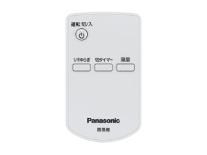 pi\jbN Panasonic @ R FFE2810250