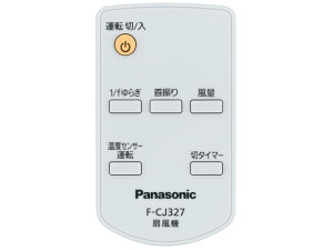 pi\jbN Panasonic @ R FFE2810224