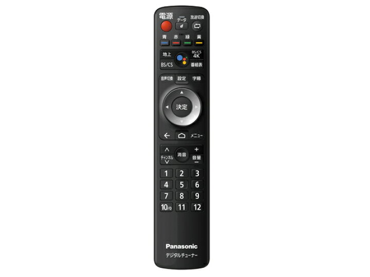楽天市場】パナソニック Panasonic テレビ ビエラ 4Kチューナー  