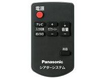 楽天市場】n2qayc000029の通販