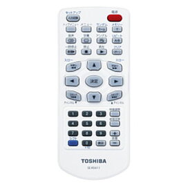 楽天市場 ポータブルdvdプレーヤー リモコンの通販